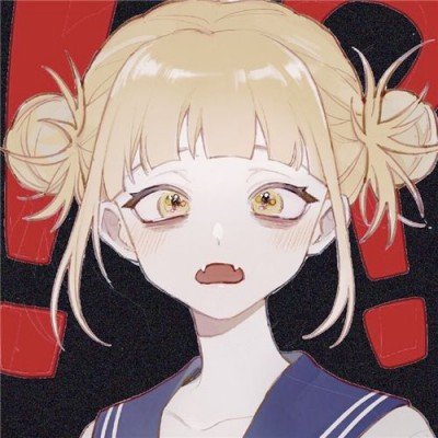日试图遏制中国崛起